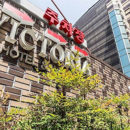 סיאול Victoria Hotel מראה חיצוני תמונה