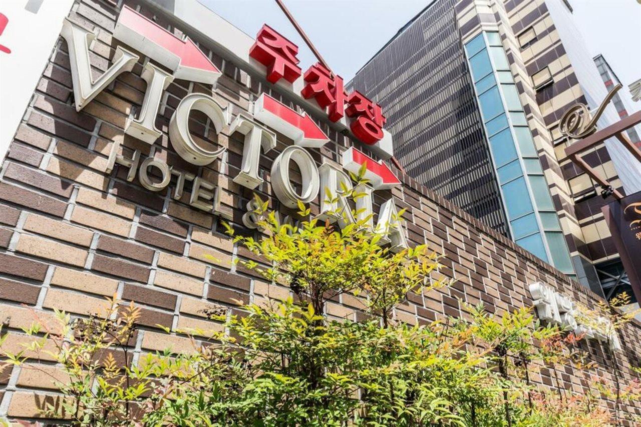 סיאול Victoria Hotel מראה חיצוני תמונה
